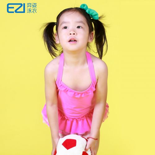 Maillot de bain fille en nylon - Ref 2554164