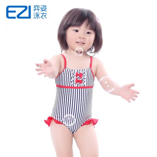 Maillot de bain fille en nylon - Ref 2554165