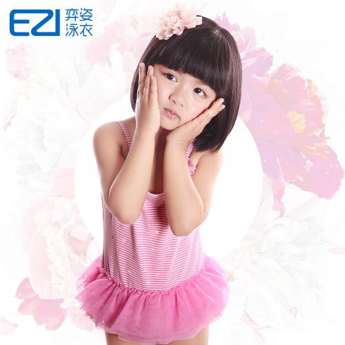 Maillot de bain fille en polyester - Ref 2554176