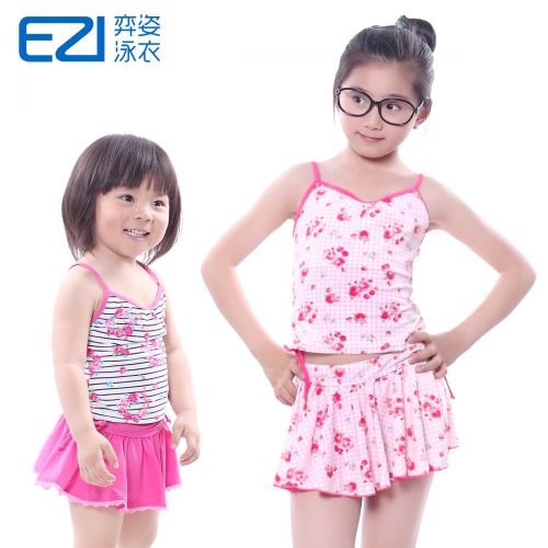 Maillot de bain fille en nylon - Ref 2554177