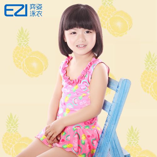 Maillot de bain fille en polyester - Ref 2554190