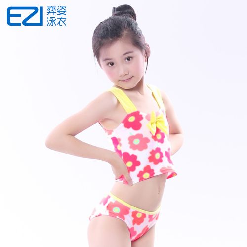 Maillot de bain fille en nylon - Ref 2554193