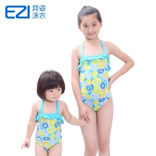 Maillot de bain fille en nylon - Ref 2554194