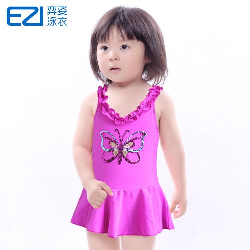 Maillot de bain fille en nylon - Ref 2554196