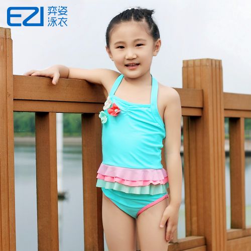 Maillot de bain fille en nylon - Ref 2554198