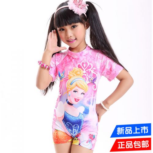 Maillot de bain fille en nylon - Ref 2554224