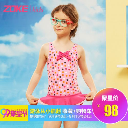 Maillot de bain fille ZOKE en nylon - Ref 2554226