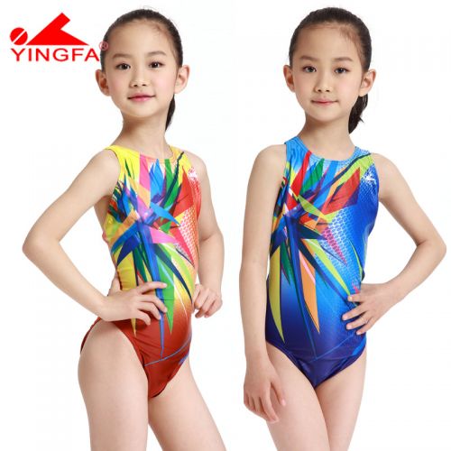 Maillot de bain fille - Ref 2554236