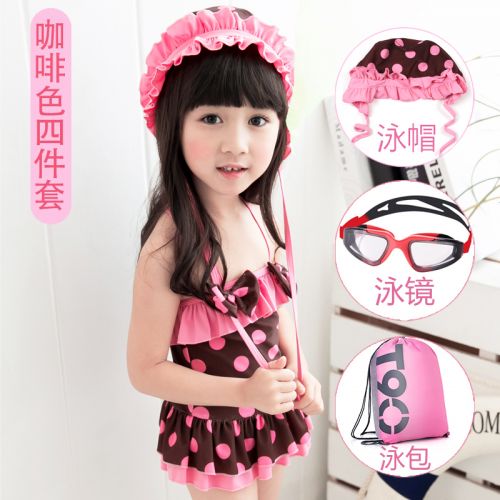 Maillot de bain fille en polyester - Ref 2554260