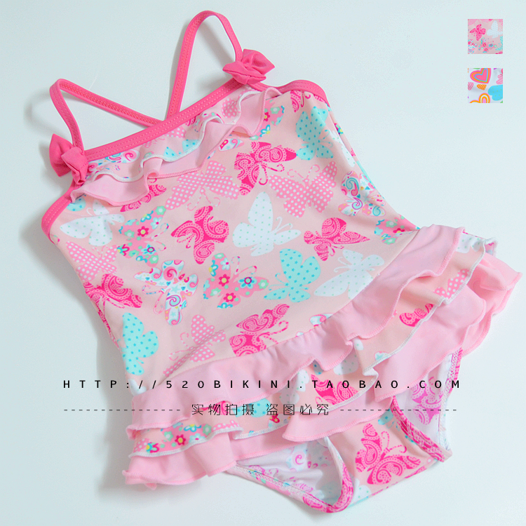 Maillot de bain fille - Ref 2554261