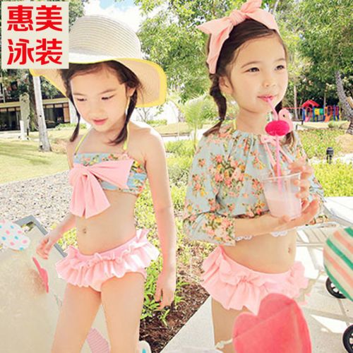 Maillot de bain fille en nylon - Ref 2554269