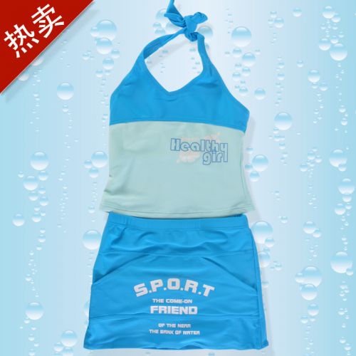 Maillot de bain fille - Ref 2554272