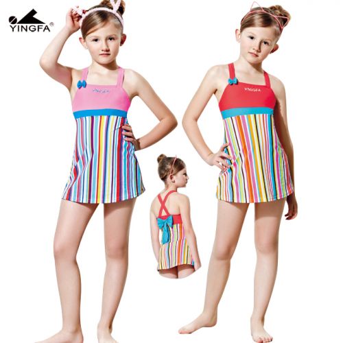 Maillot de bain fille - Ref 2554279