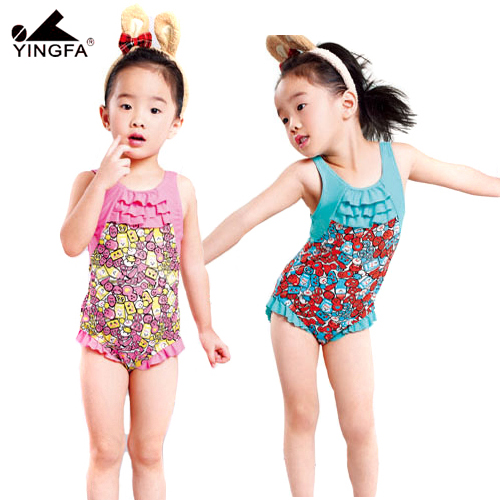 Maillot de bain fille - Ref 2554284