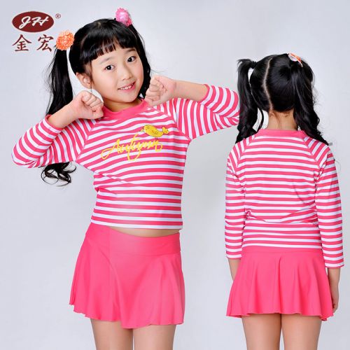 Maillot de bain fille JH en nylon - Ref 2554307