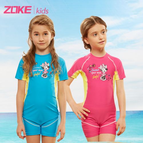 Maillot de bain fille ZOKE en nylon - Ref 2554346