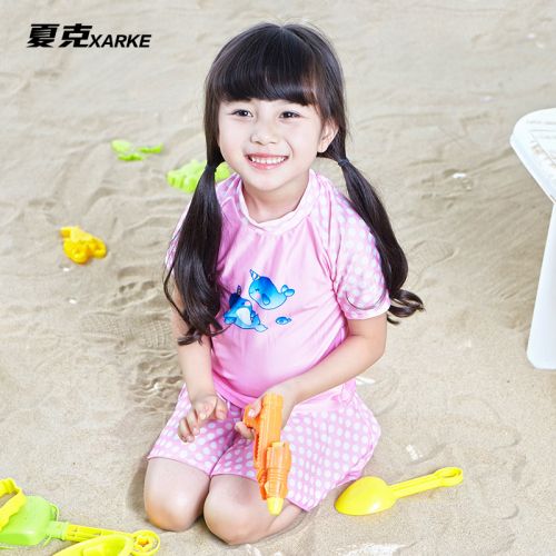 Maillot de bain fille en nylon - Ref 2554377