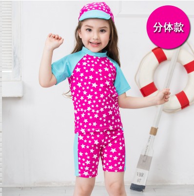 Maillot de bain fille DIGESIDA en nylon - Ref 2554415