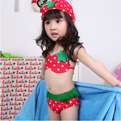 Maillot de bain fille en nylon - Ref 2554421