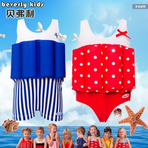 Maillot de bain fille en spandex - Ref 2554440