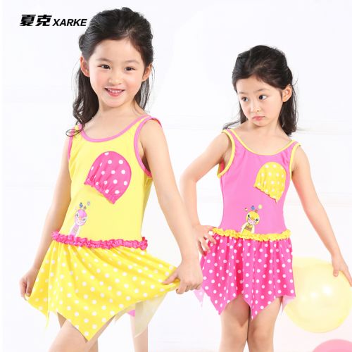 Maillot de bain fille en nylon - Ref 2554479