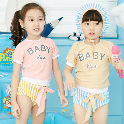 Maillot de bain fille - Ref 2554514