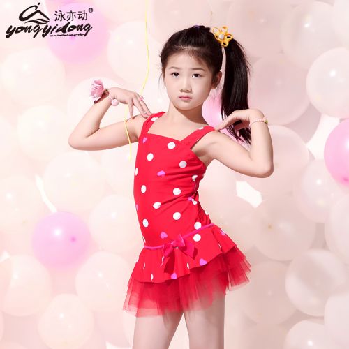 Maillot de bain fille - Ref 2554538