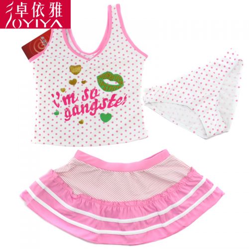 Maillot de bain fille 2554779