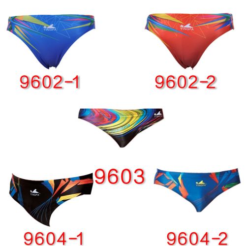 Maillot de bain garçon en nylon - Ref 2535643