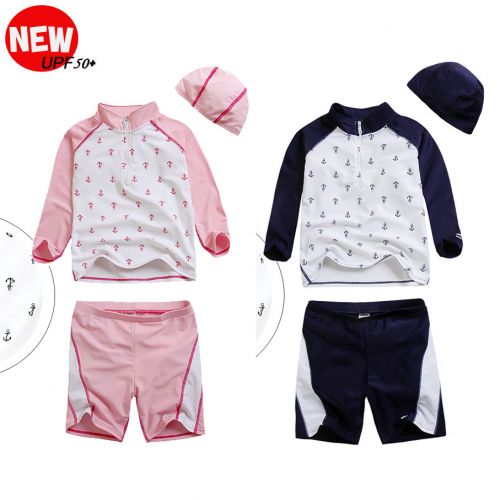 Maillot de bain garçon en nylon - Ref 2535651