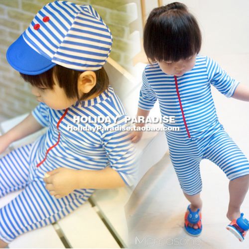 Maillot de bain garçon PRIDONNA en nylon - Ref 2535674