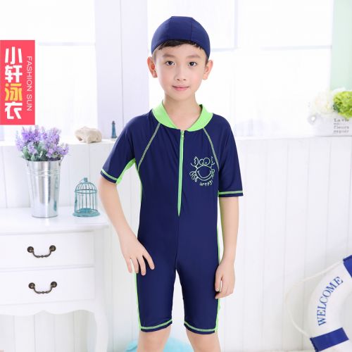 Maillot de bain garçon DUDU MUMU en spandex - Ref 2535740