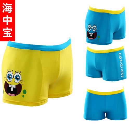 Maillot de bain garçon en nylon - Ref 2535794