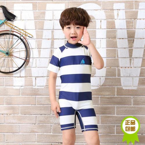 Maillot de bain garçon MOMASONG en nylon - Ref 2535816