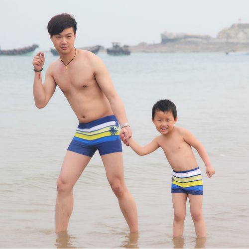 Maillot de bain garçon VECENEY en nylon - Ref 2535838