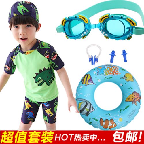 Maillot de bain garçon en polyester - Ref 2535920