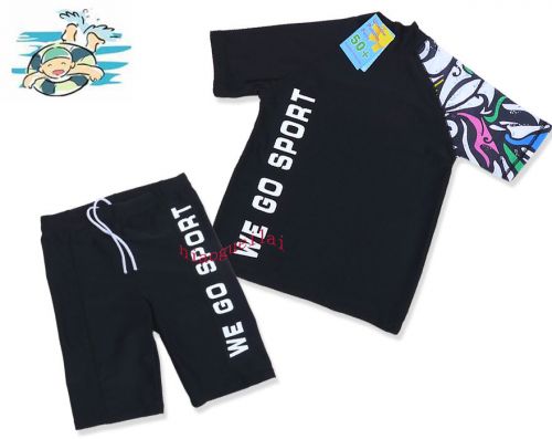 Maillot de bain garçon - Ref 2535922