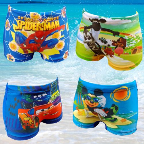 Maillot de bain garçon - Ref 2535939