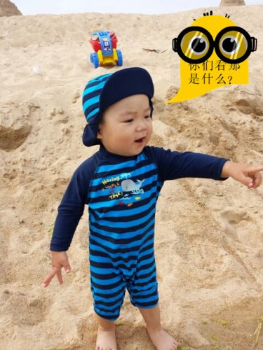 Maillot de bain garçon KIDS en nylon - Ref 2535956