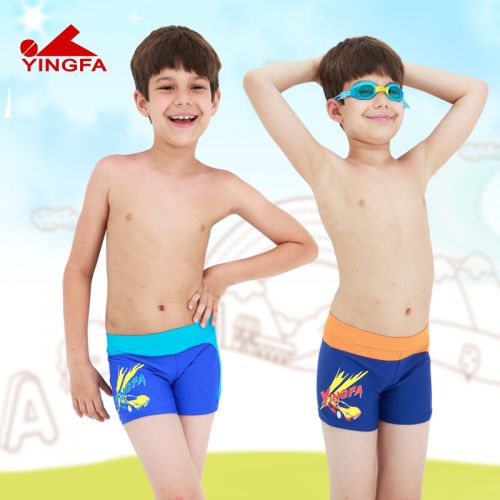 Maillot de bain garçon en nylon - Ref 2536007