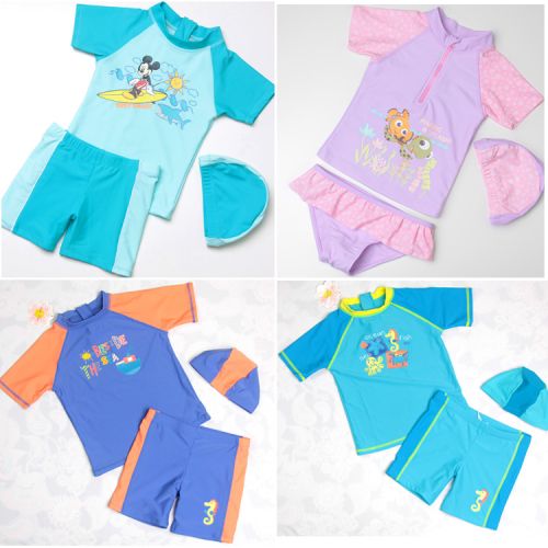 Maillot de bain garçon AULAC en nylon - Ref 2536093