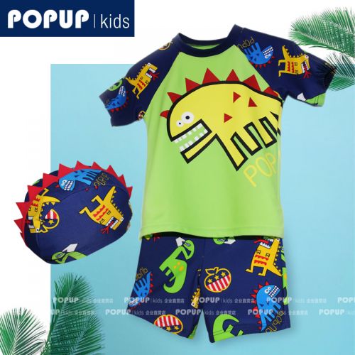 Maillot de bain garçon POPUP en nylon - Ref 2536140