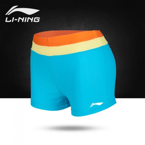 Maillot de bain garçon LINING en nylon - Ref 2536166