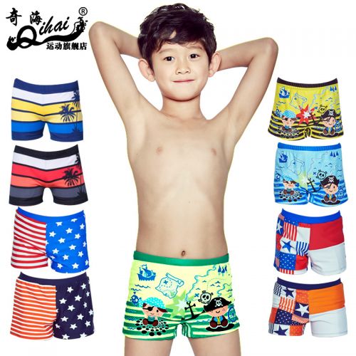 Maillot de bain garçon en nylon - Ref 2536236