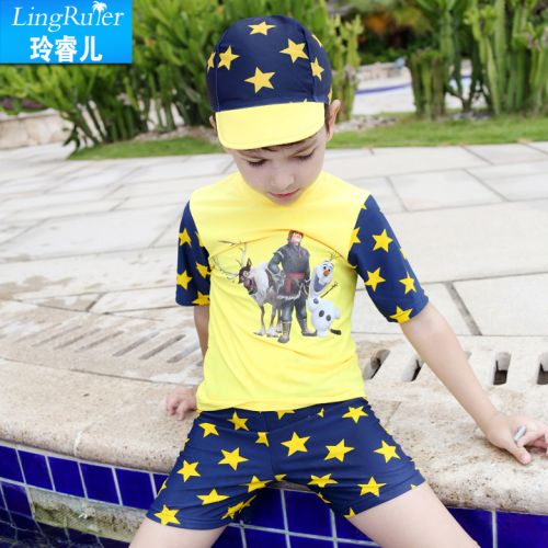 Maillot de bain garçon LINGRIVER en nylon - Ref 2536258