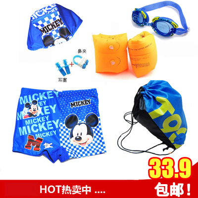 Maillot de bain garçon LUCK en polyester - Ref 2536260