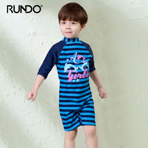 Maillot de bain garçon RUNDO en nylon - Ref 2536293