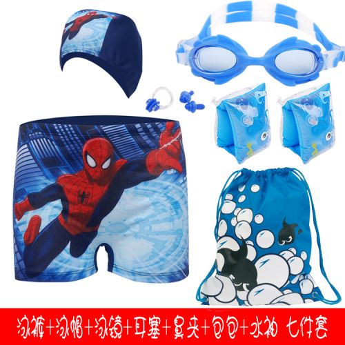 Maillot de bain garçon en spandex - Ref 2536314