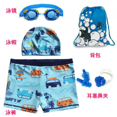 Maillot de bain garçon en nylon - Ref 2536325