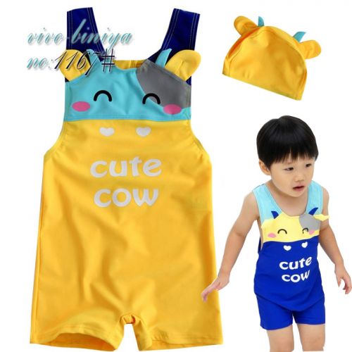 Maillot de bain garçon en spandex - Ref 2536335